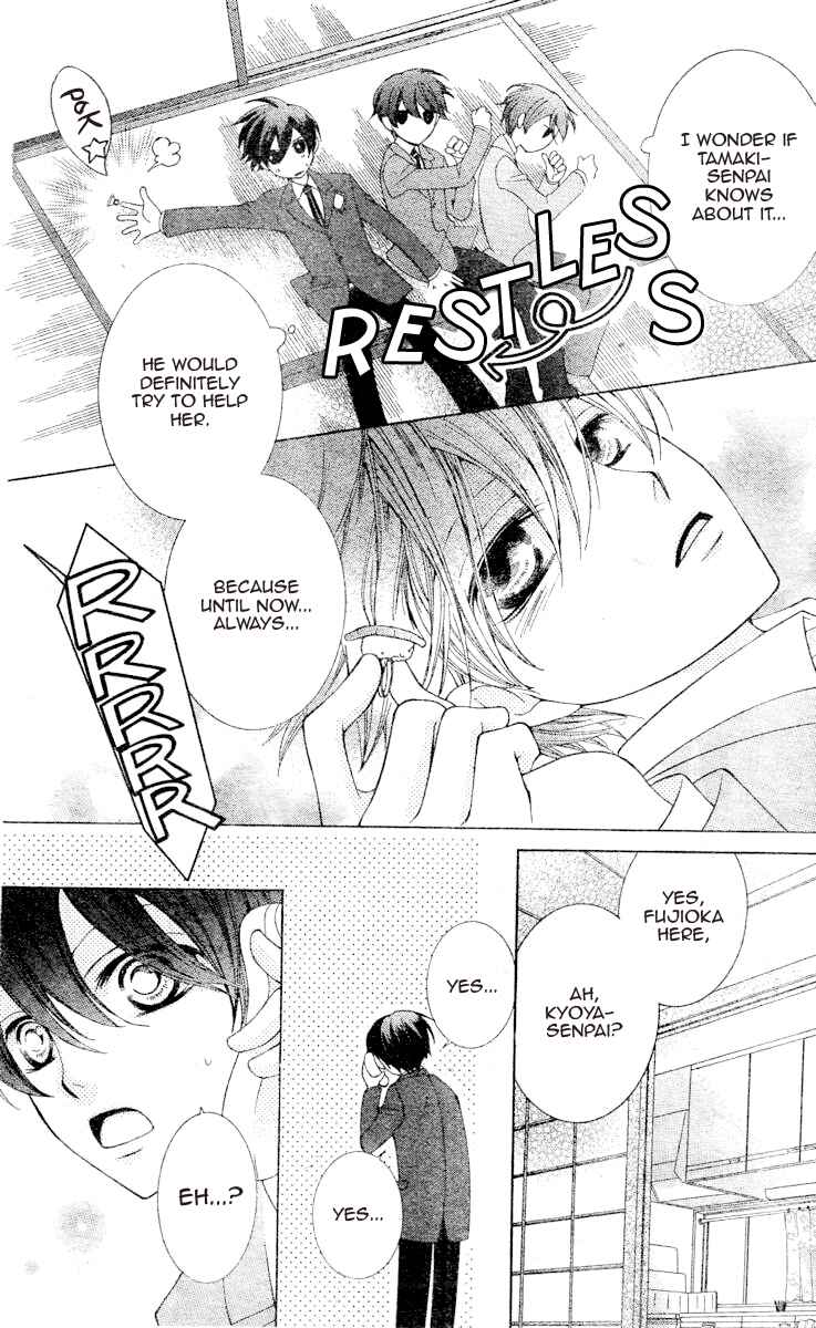Ouran High School Host Club Chapter 66 - Page 29
