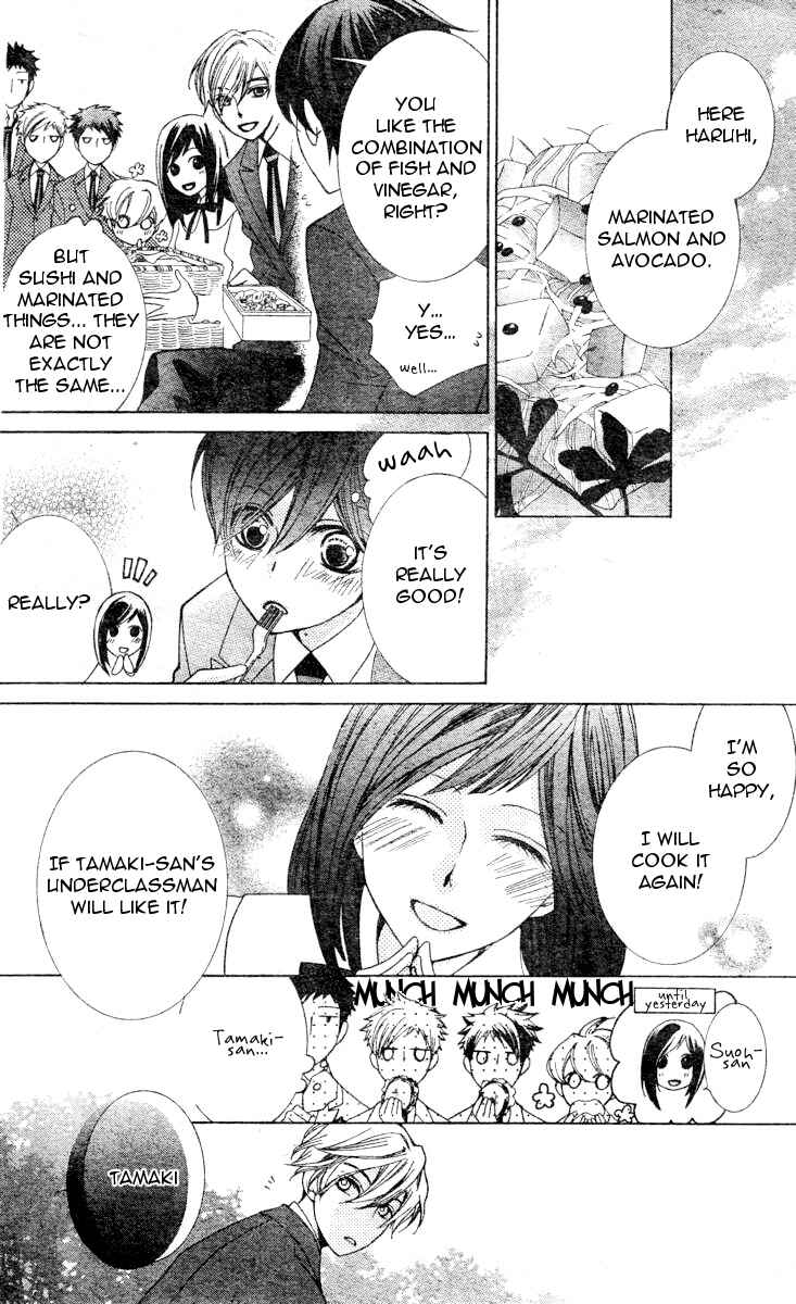 Ouran High School Host Club Chapter 66 - Page 7