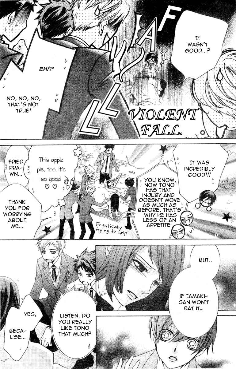 Ouran High School Host Club Chapter 66 - Page 9