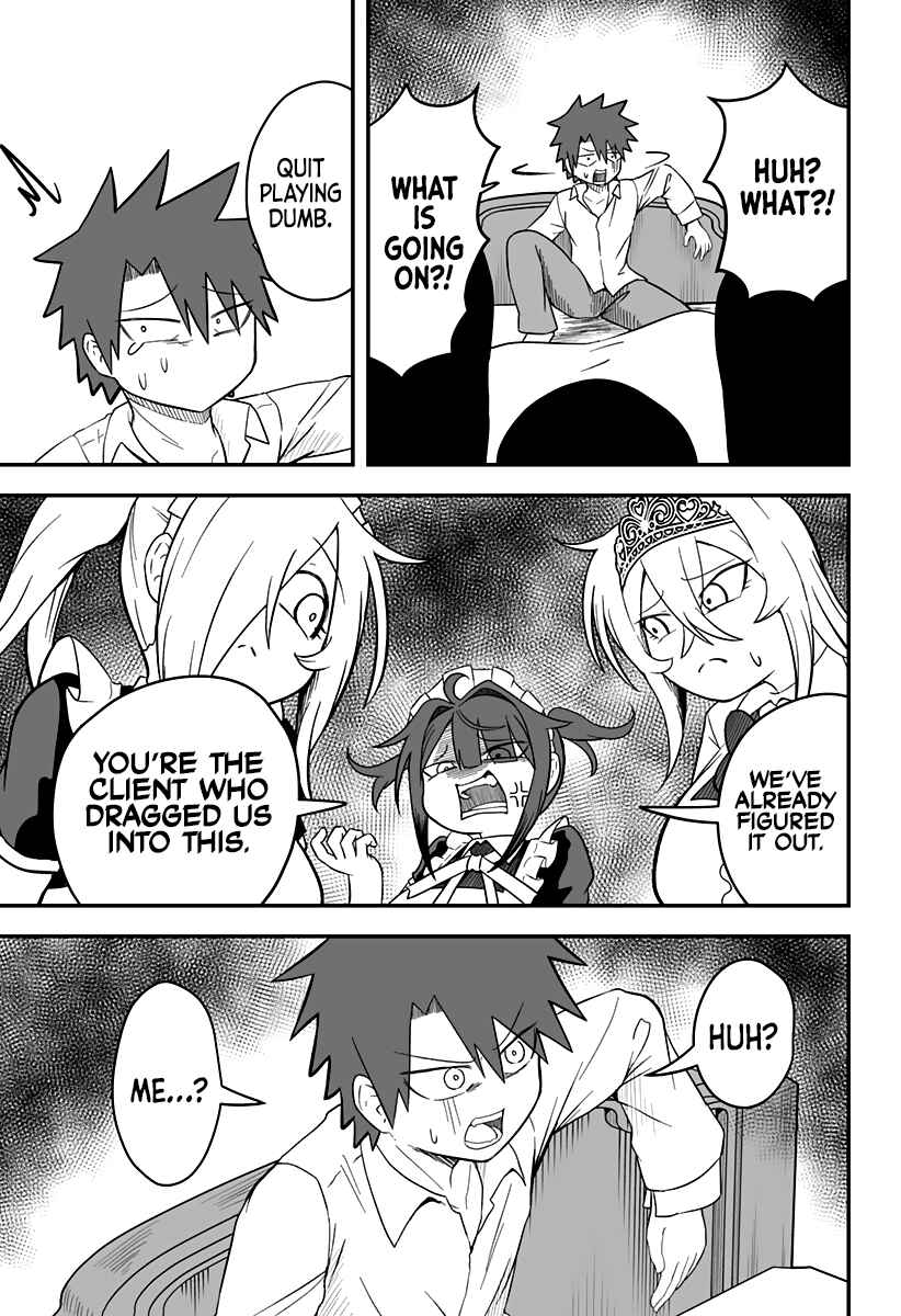 Hime Shin jatta! Chapter 20 - Page 10