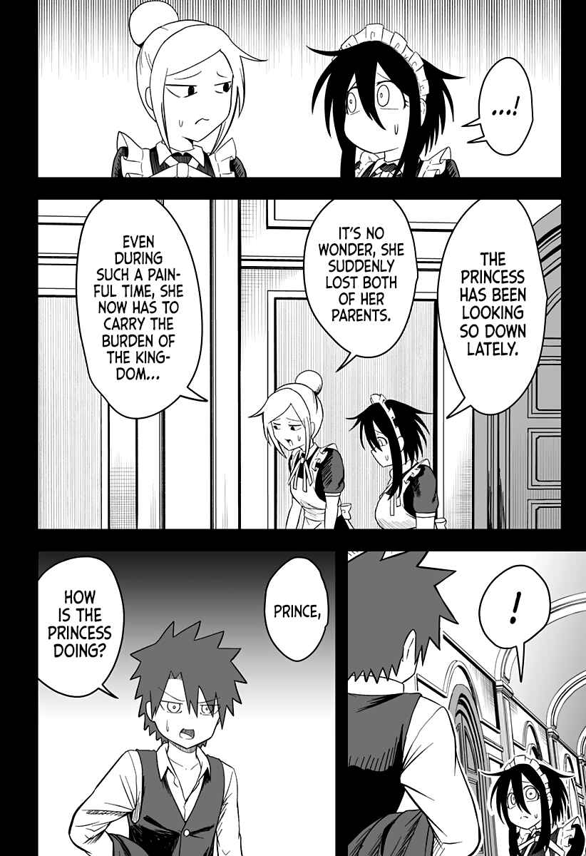 Hime Shin jatta! Chapter 20 - Page 19