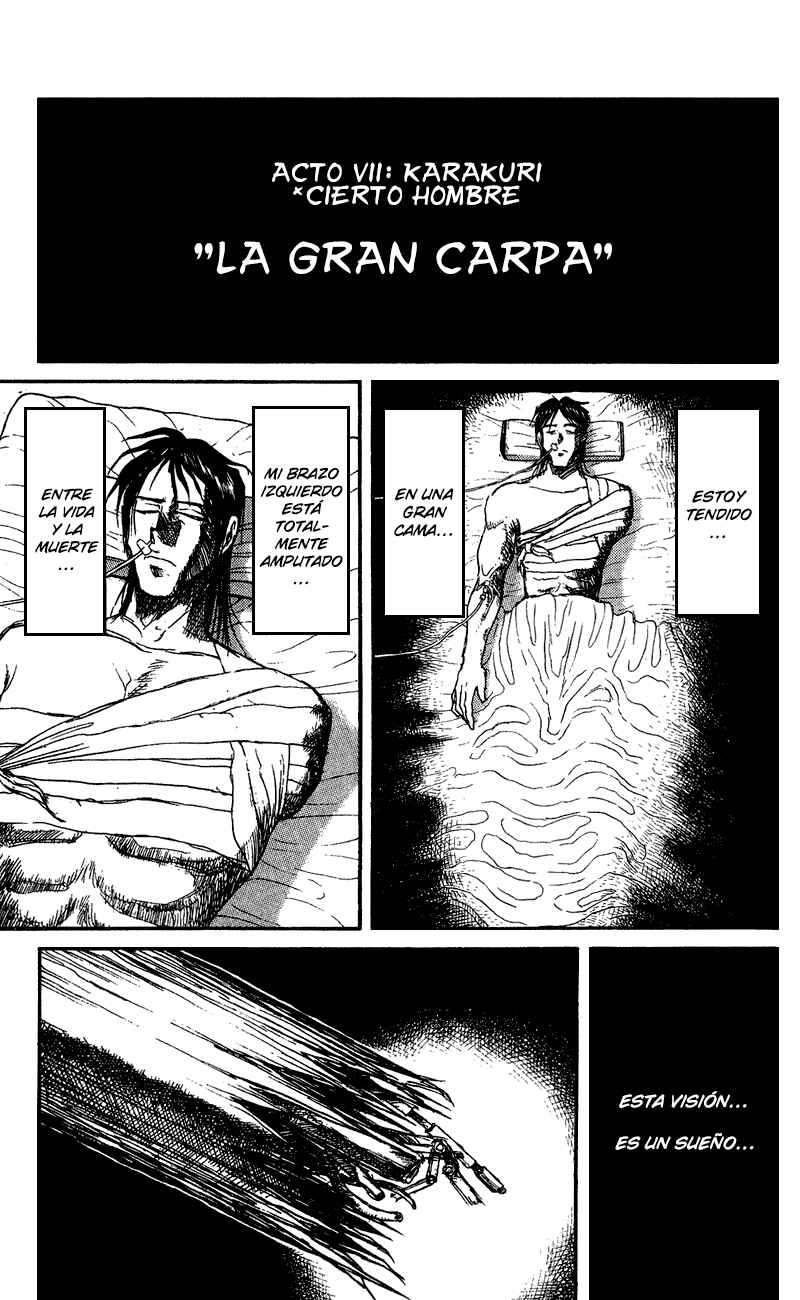 Karakuri Circus Chapter 66 - Page 2