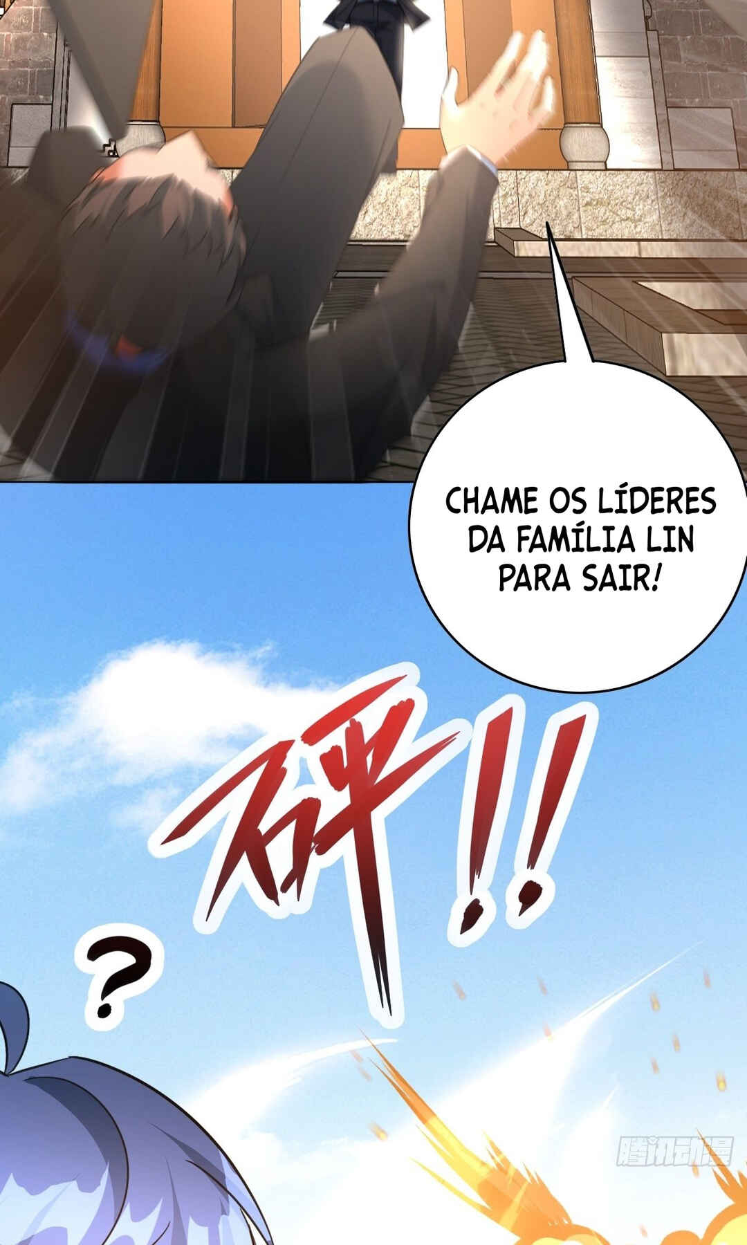 999 Girls Chased Me Chapter 5 - Page 23