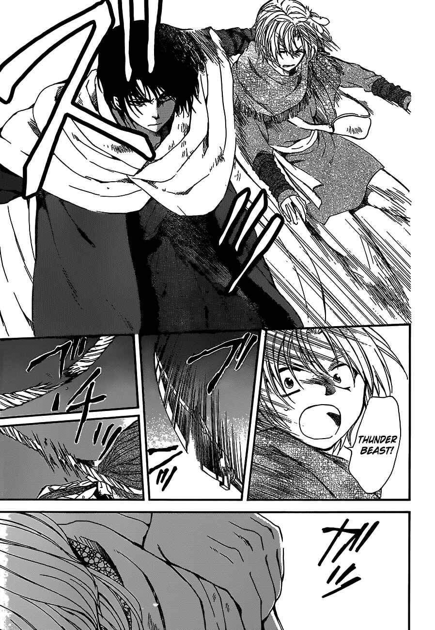 Akatsuki no Yona Chapter 147 - Page 12