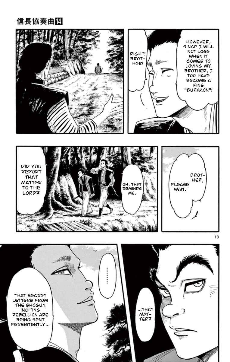 Nobunaga Concerto Chapter 77 - Page 14