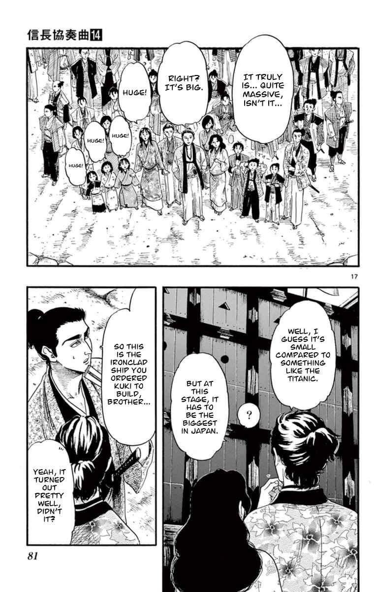 Nobunaga Concerto Chapter 77 - Page 18