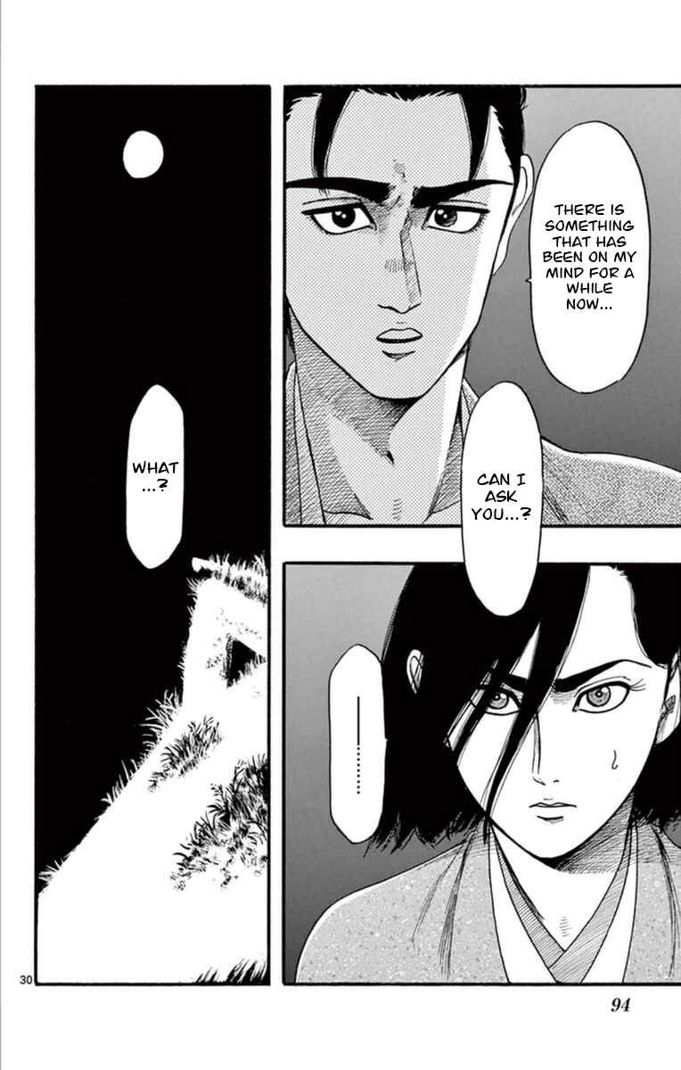 Nobunaga Concerto Chapter 77 - Page 31