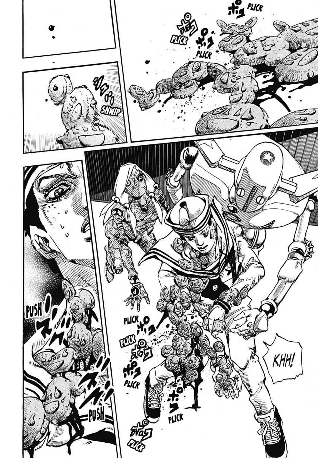 JoJo no Kimyou na Bouken: Part 8 - JoJolion Chapter 105 - Page 17