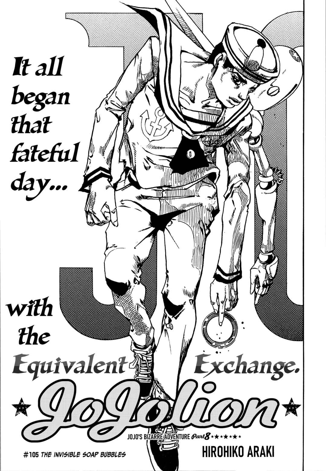 JoJo no Kimyou na Bouken: Part 8 - JoJolion Chapter 105 - Page 2