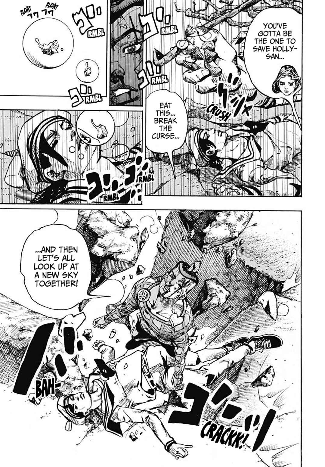 JoJo no Kimyou na Bouken: Part 8 - JoJolion Chapter 105 - Page 5