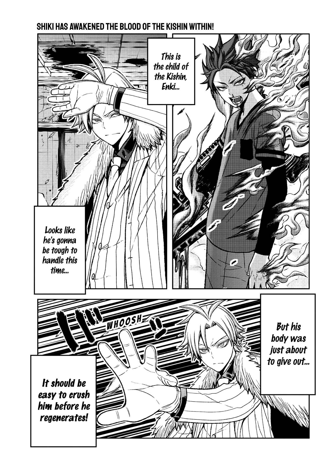 Tougen Anki Chapter 33 - Page 1
