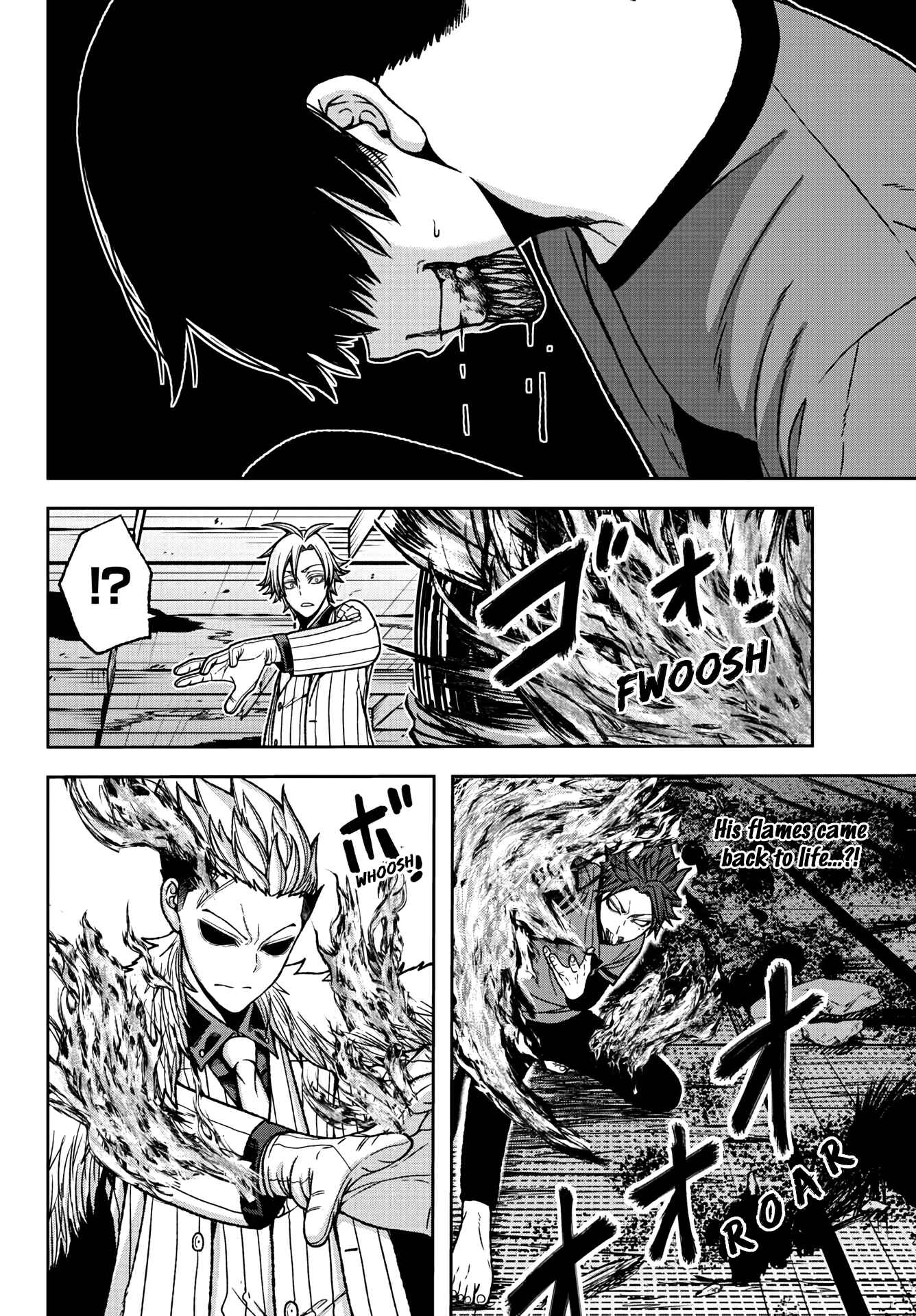 Tougen Anki Chapter 33 - Page 16