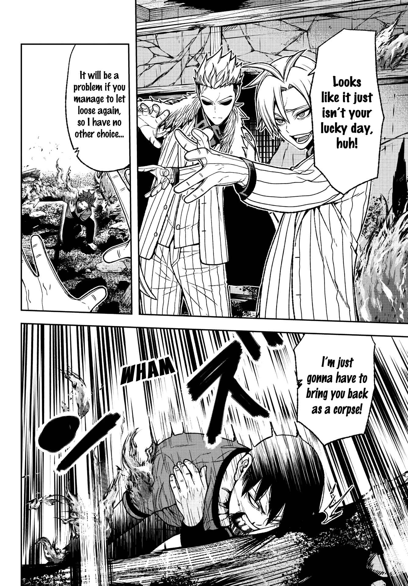 Tougen Anki Chapter 33 - Page 6
