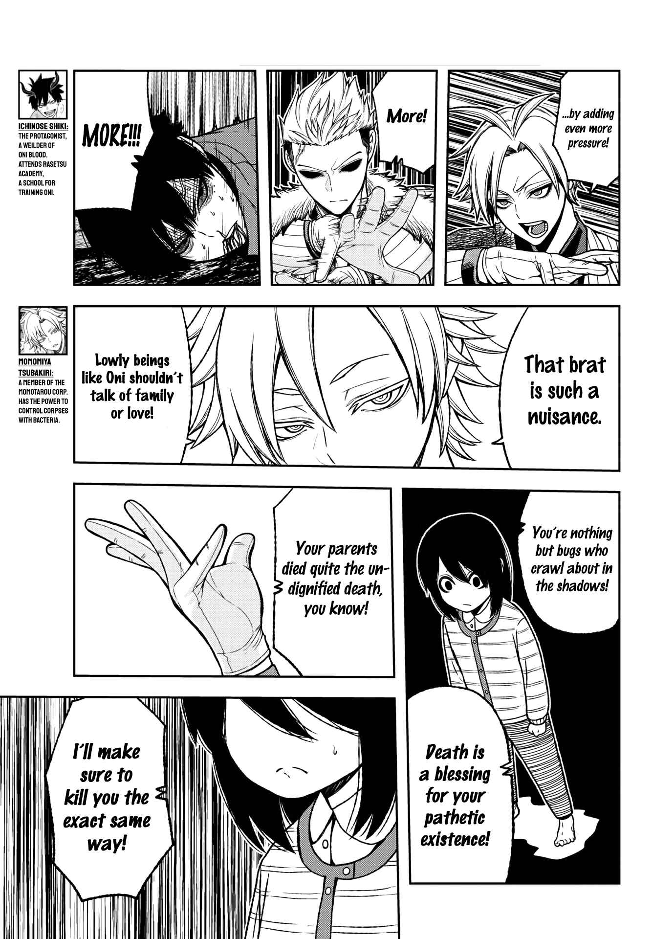 Tougen Anki Chapter 33 - Page 7