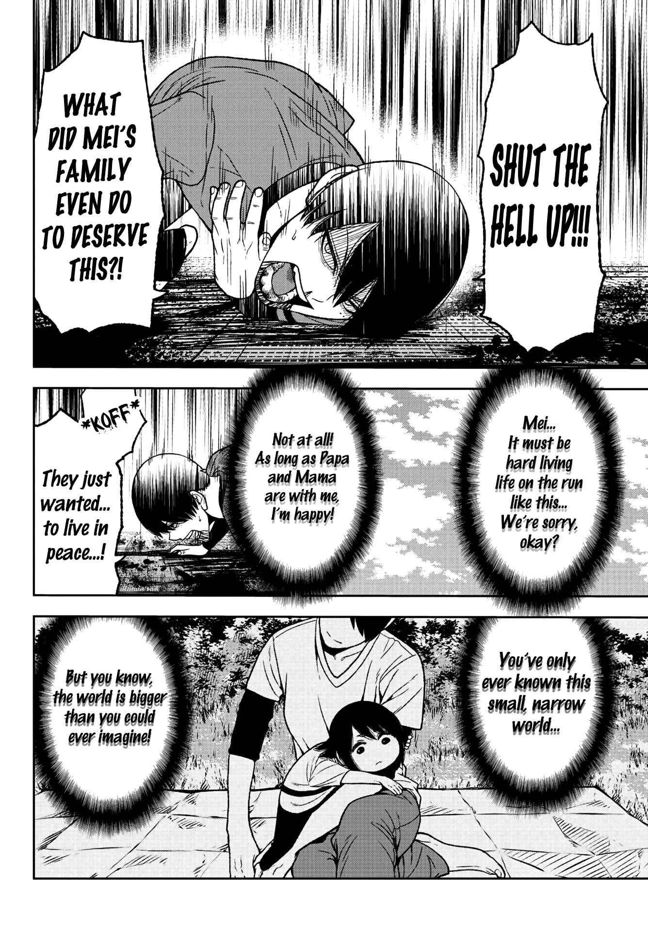 Tougen Anki Chapter 33 - Page 8