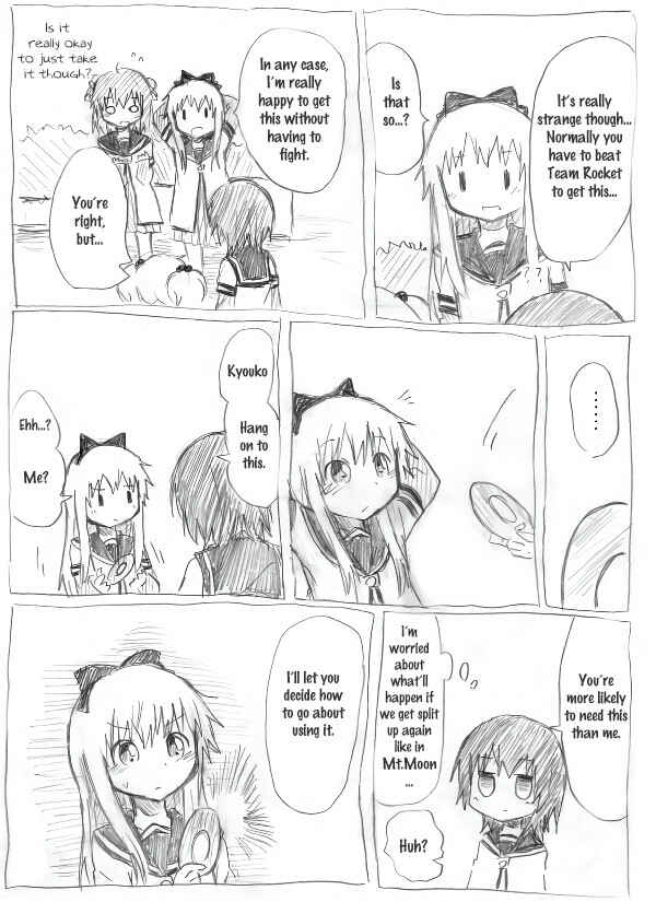 YuruYuri & Pokémon - Something about YuruYuri and Pokémon (Doujinshi) Chapter 11 - Page 8