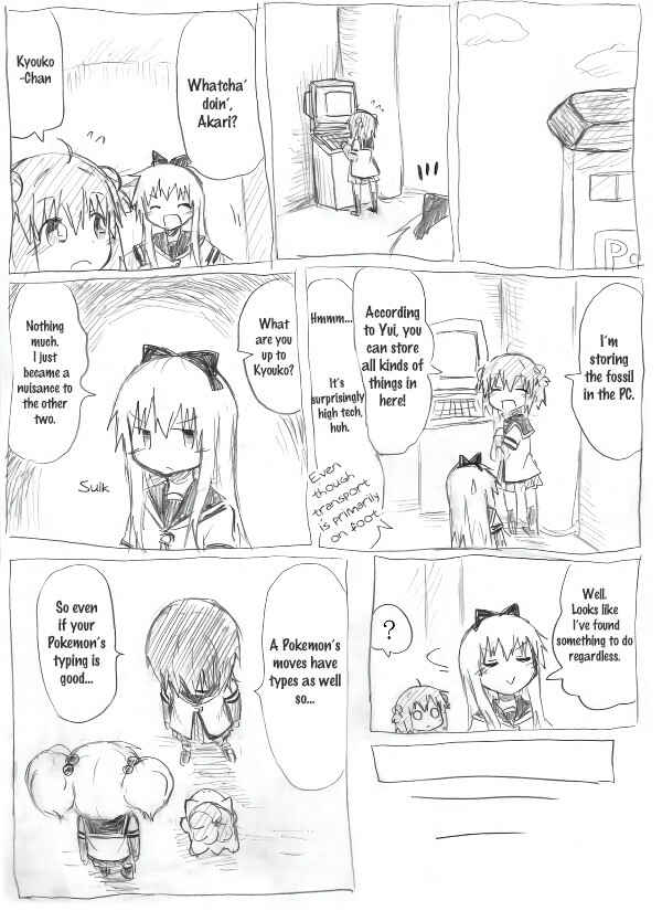 YuruYuri & Pokémon - Something about YuruYuri and Pokémon (Doujinshi) Chapter 11 - Page 9