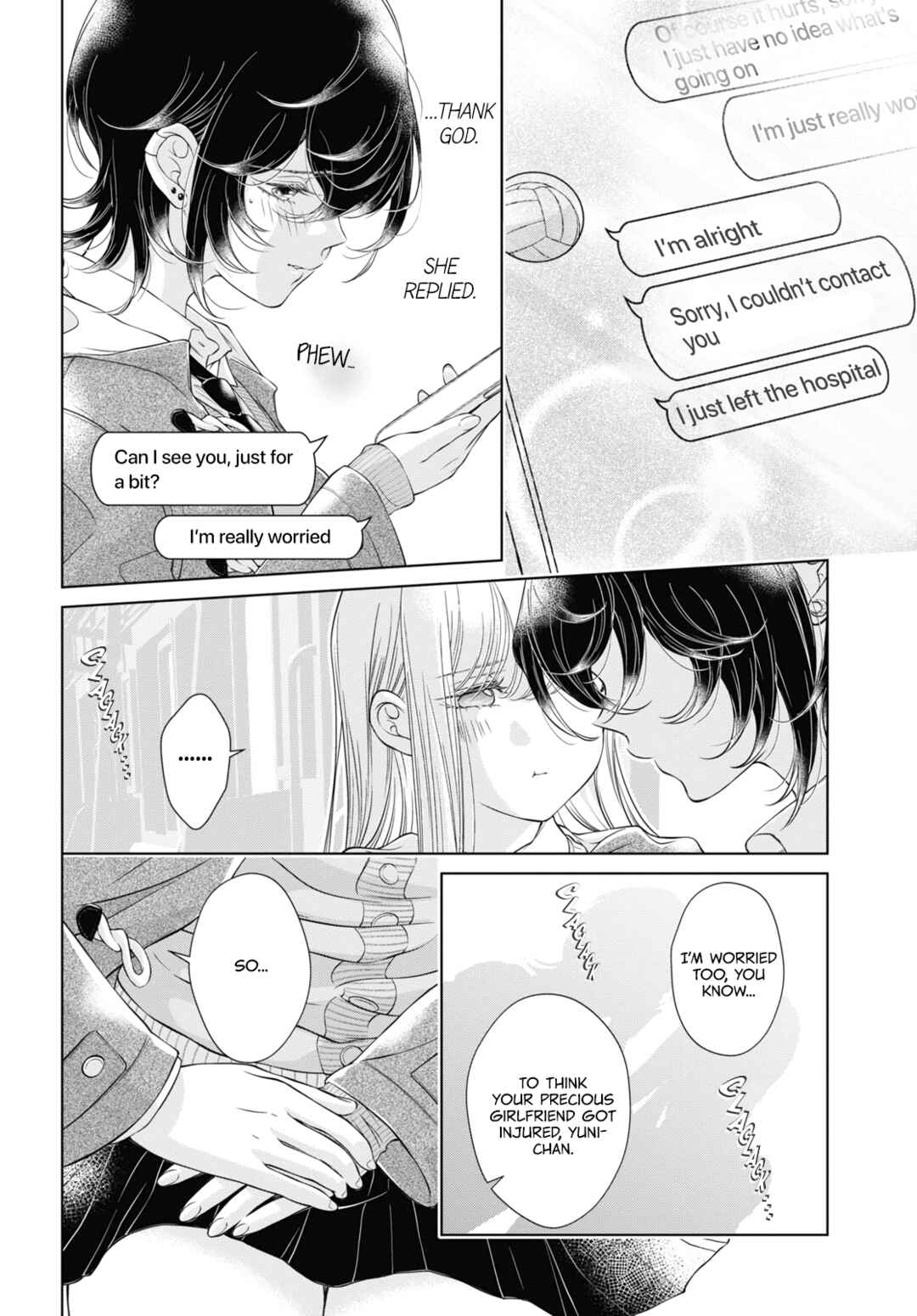 Kyou wa Kanojo ga Inai kara Chapter 16 - Page 12