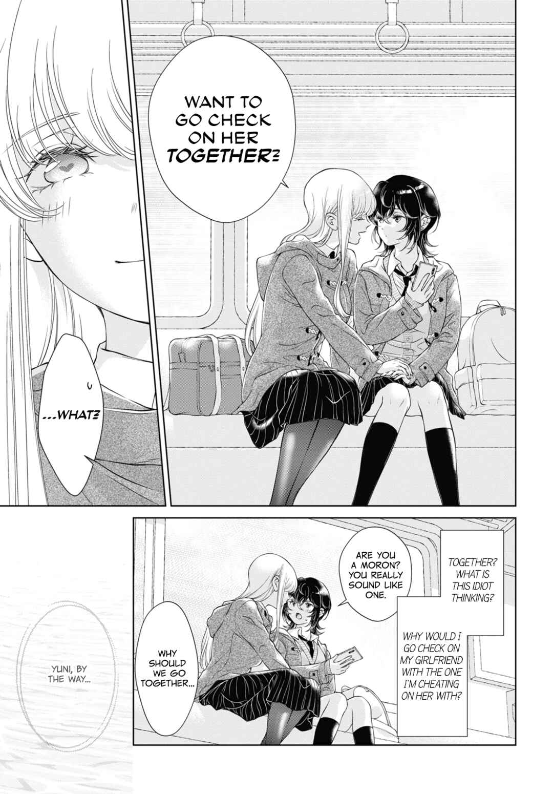 Kyou wa Kanojo ga Inai kara Chapter 16 - Page 13