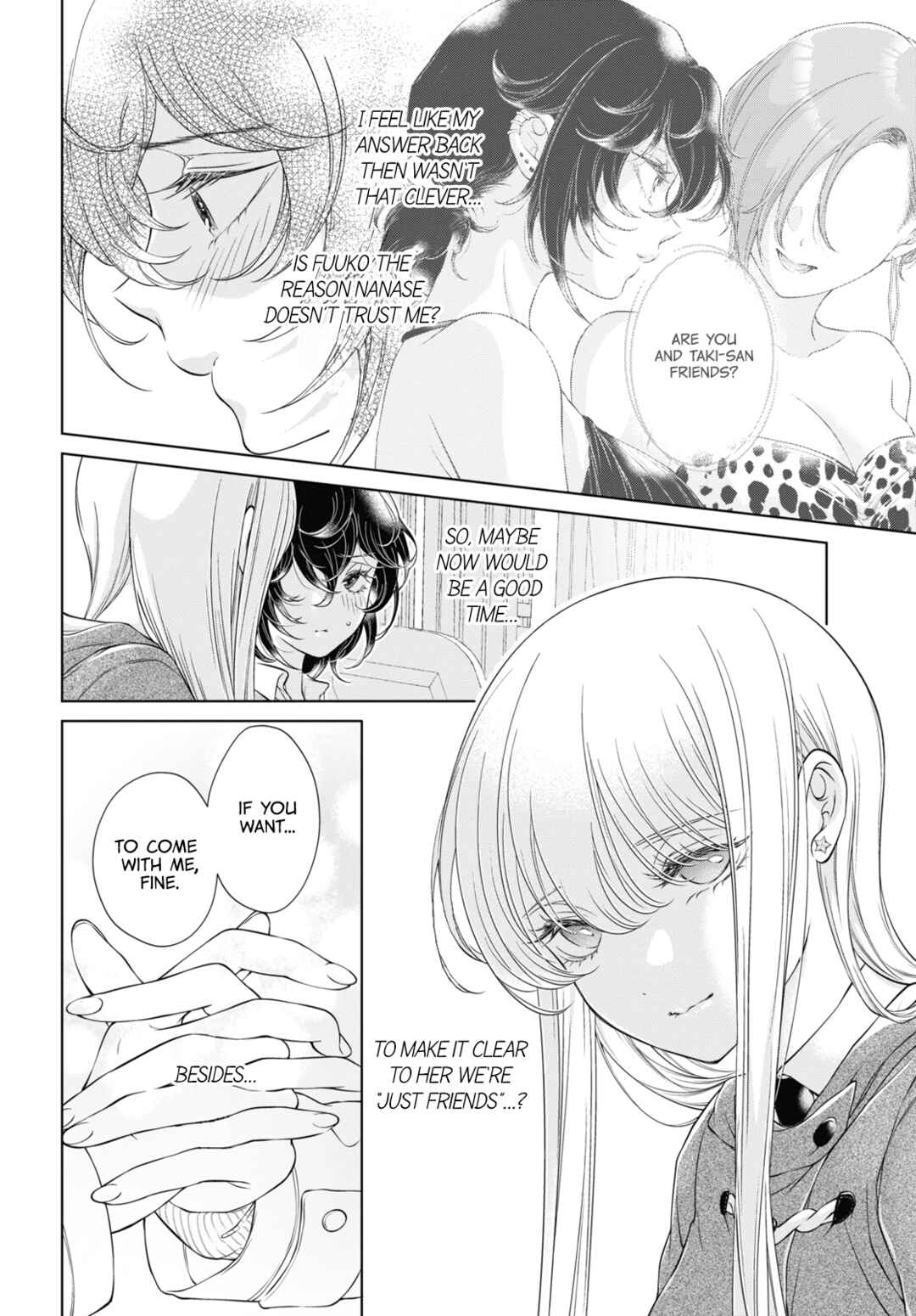 Kyou wa Kanojo ga Inai kara Chapter 16 - Page 14