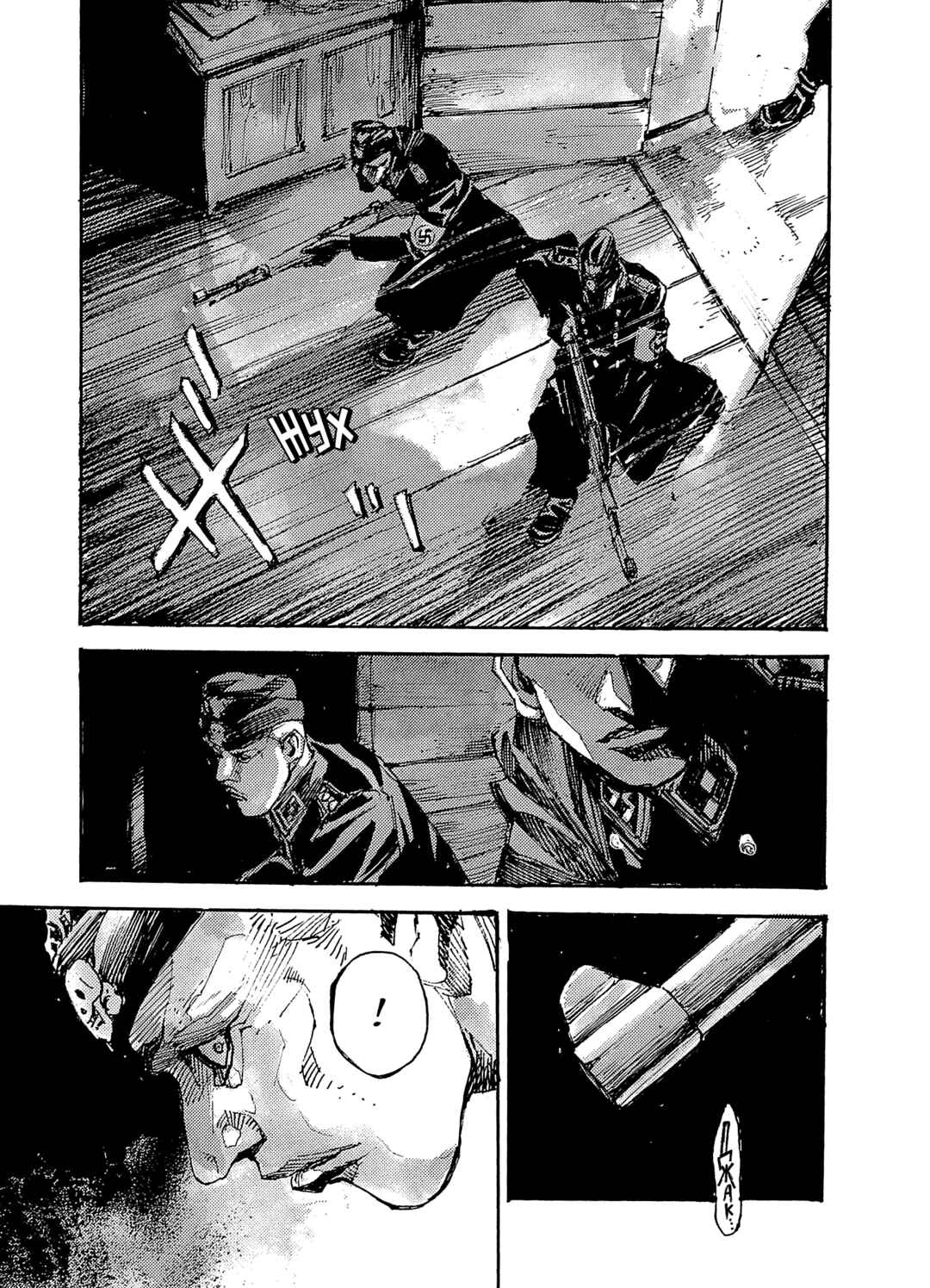 NeuN Chapter 3 - Page 1