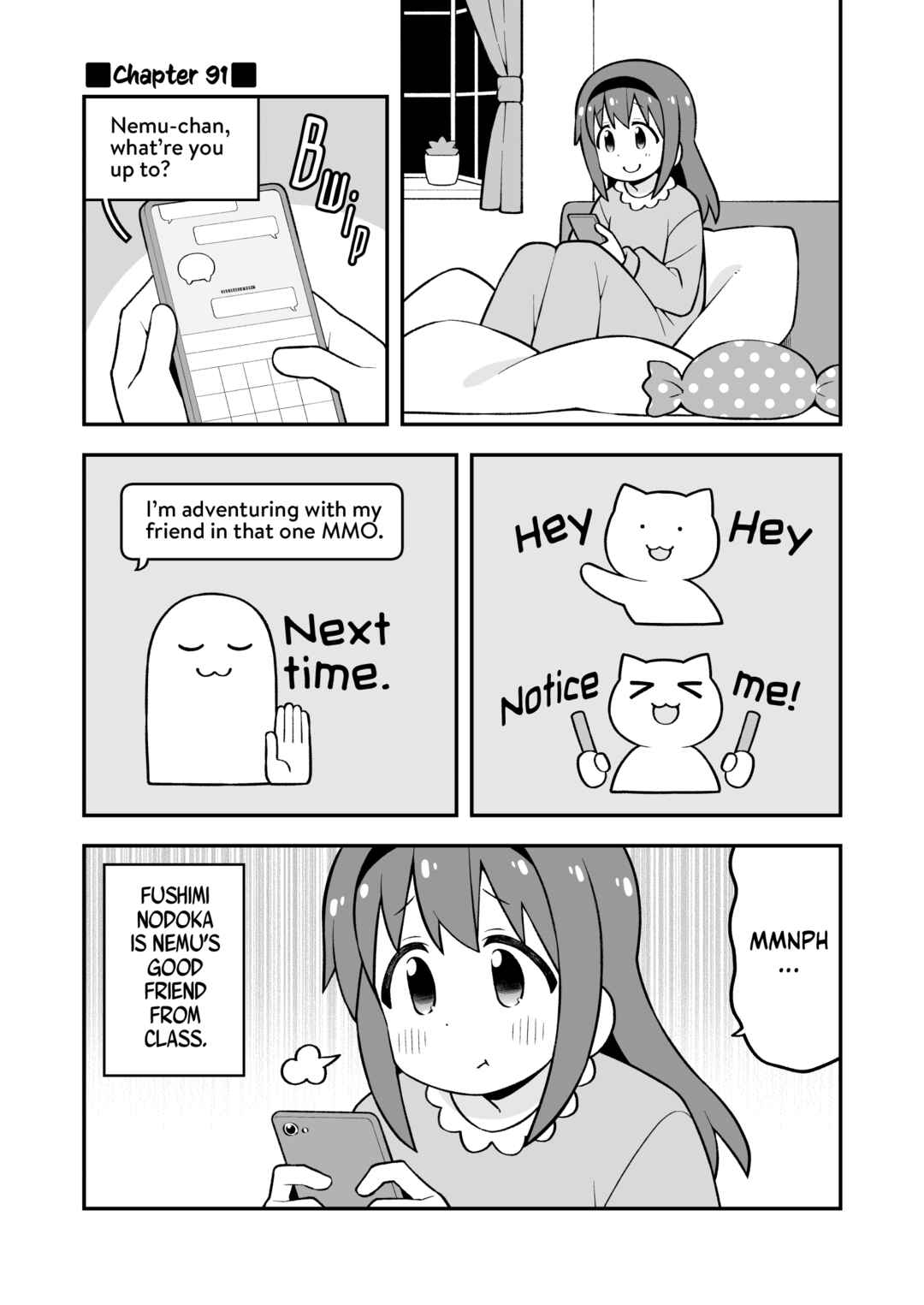 Onii-chan wa Oshimai! Chapter 91 - Page 1