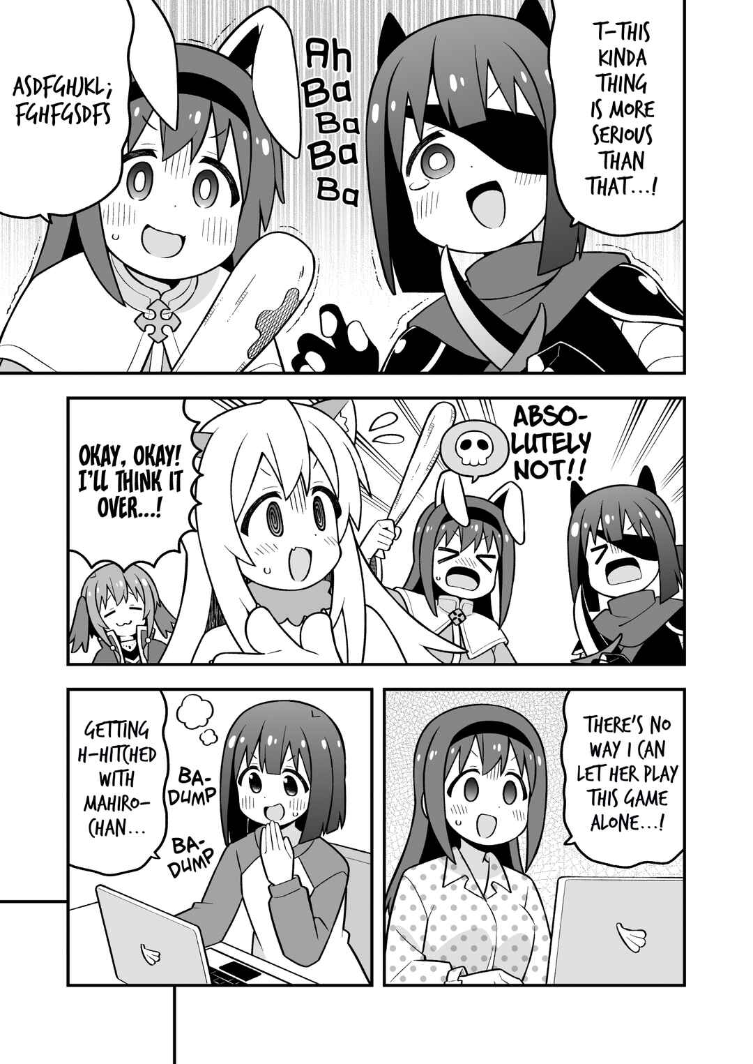 Onii-chan wa Oshimai! Chapter 91 - Page 11