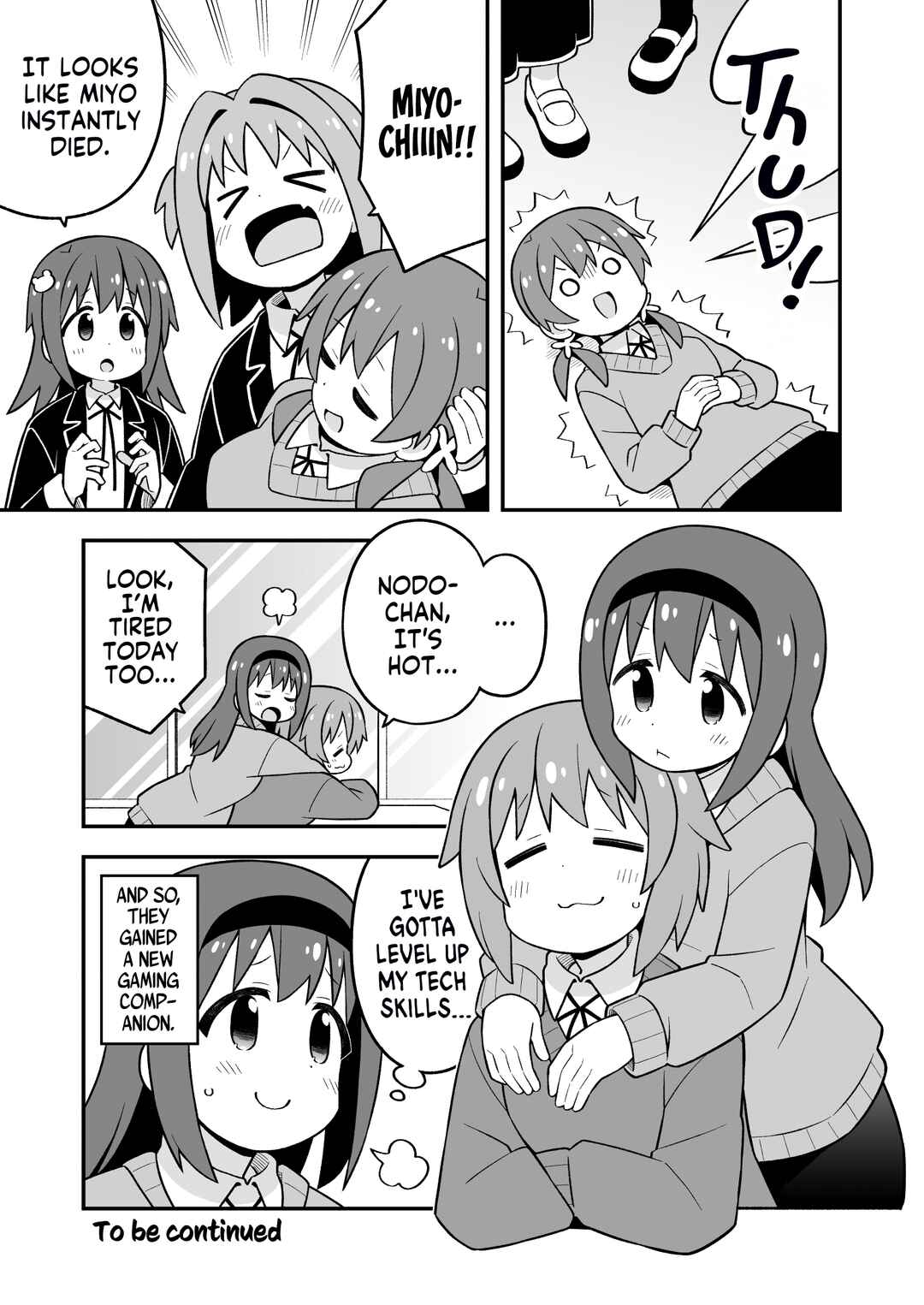 Onii-chan wa Oshimai! Chapter 91 - Page 13