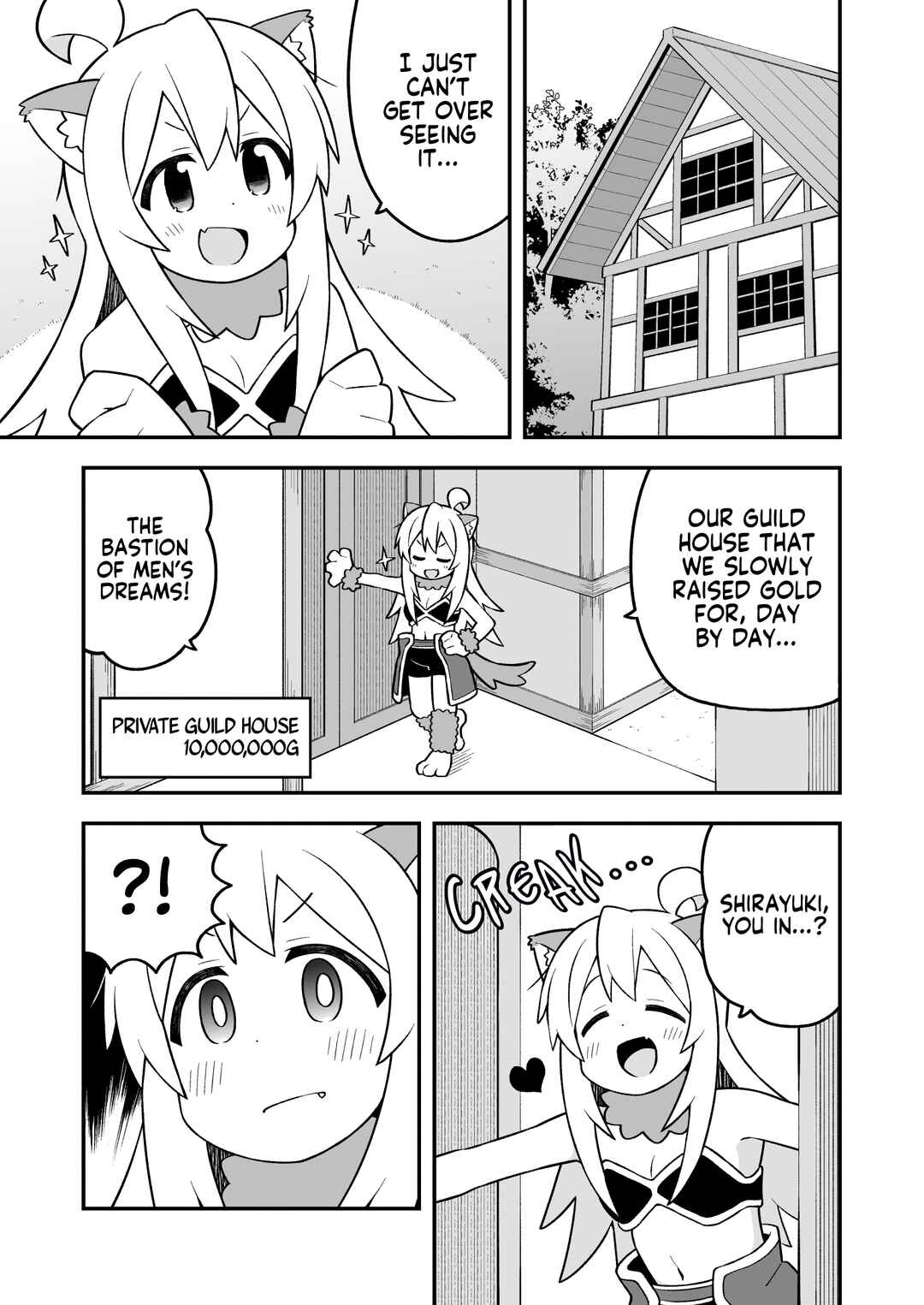 Onii-chan wa Oshimai! Chapter 91 - Page 3