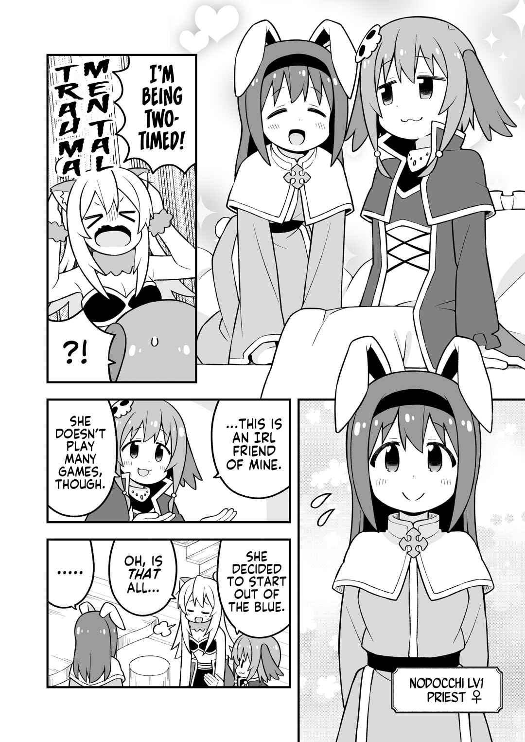 Onii-chan wa Oshimai! Chapter 91 - Page 4