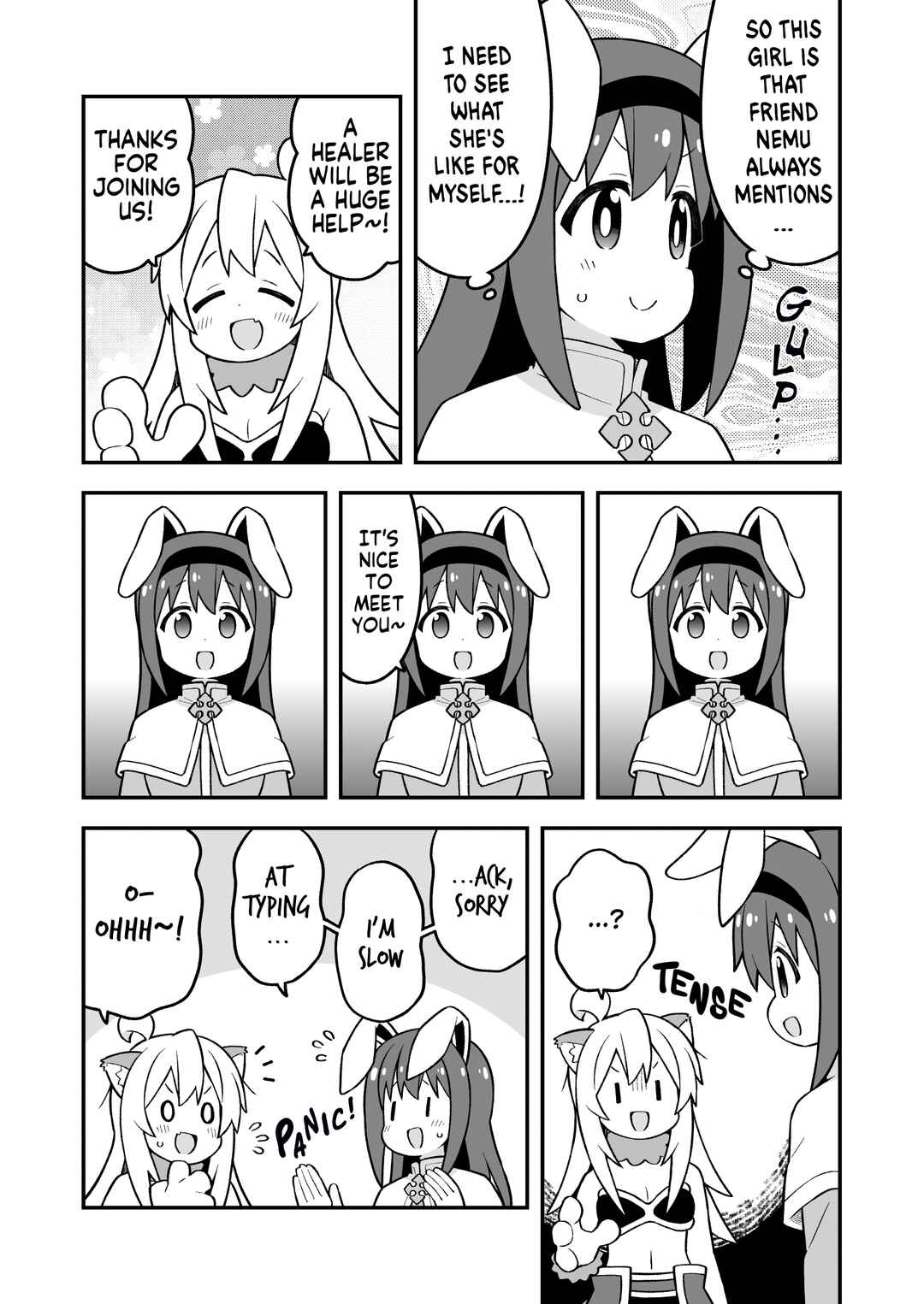 Onii-chan wa Oshimai! Chapter 91 - Page 5