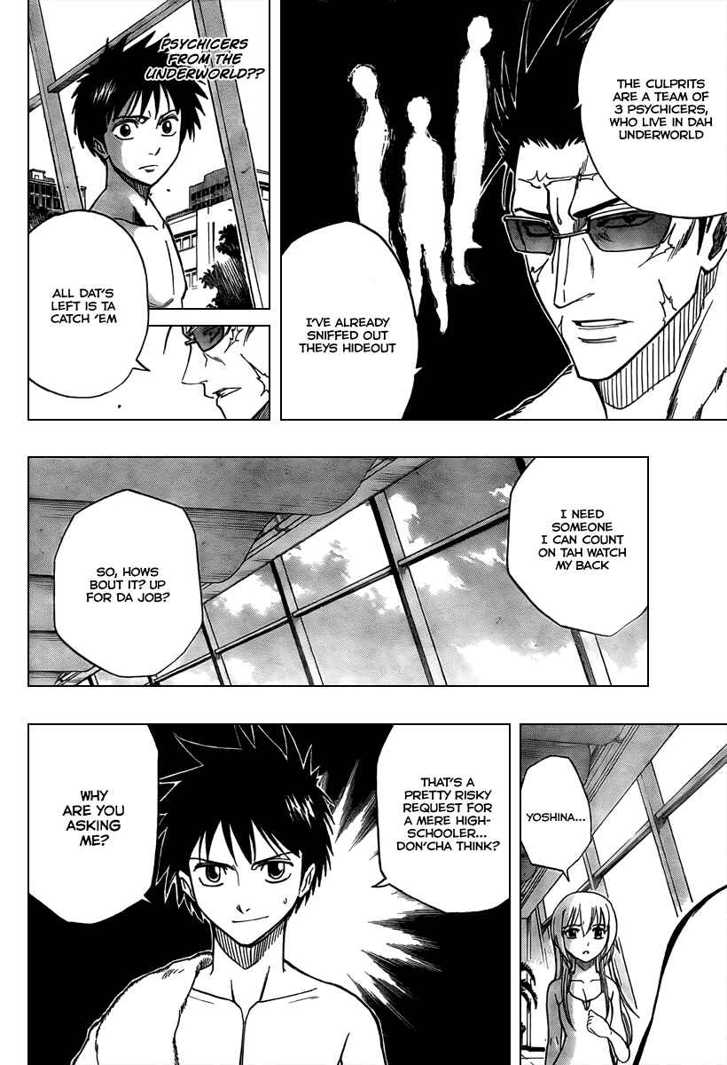 Psyren Chapter 46 - Page 2