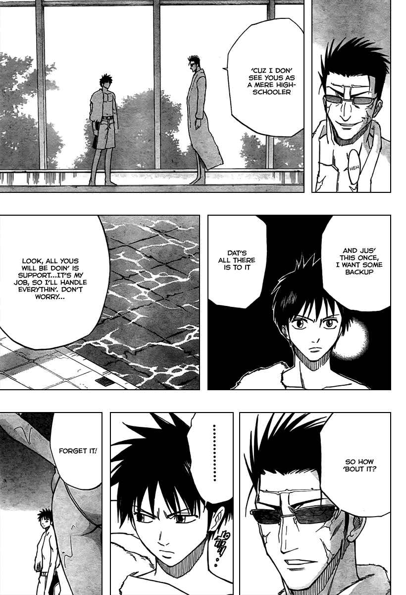 Psyren Chapter 46 - Page 3