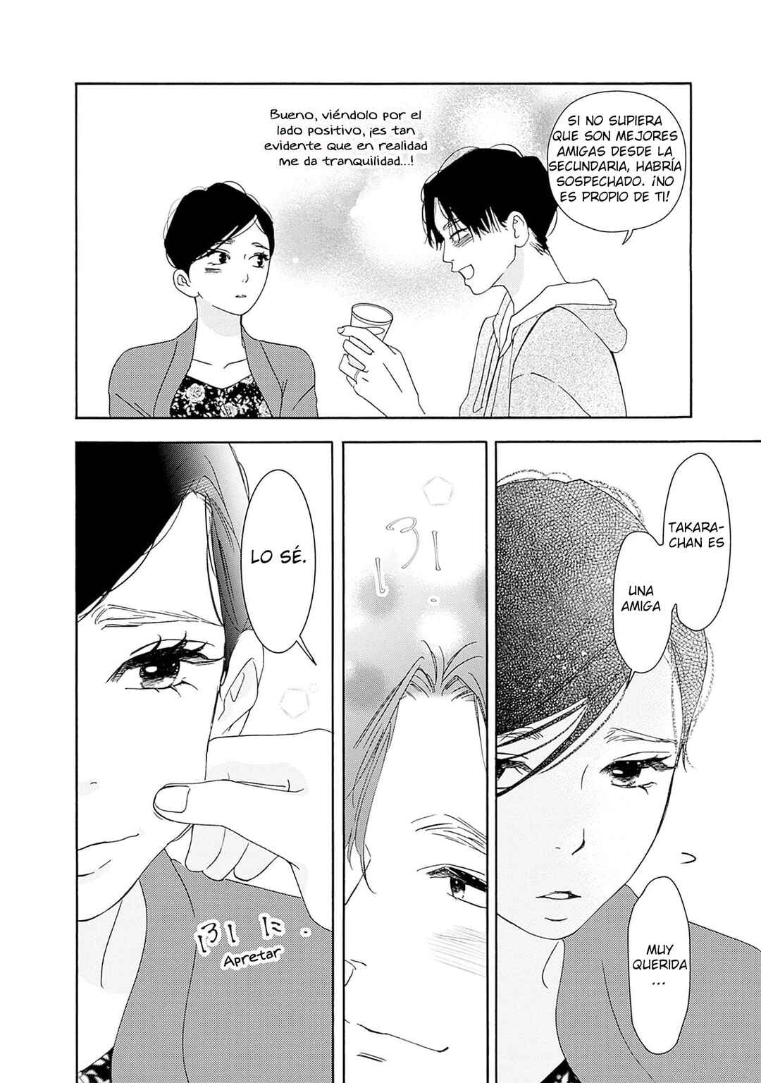 Tsumetakute Yawaraka Chapter 9 - Page 14