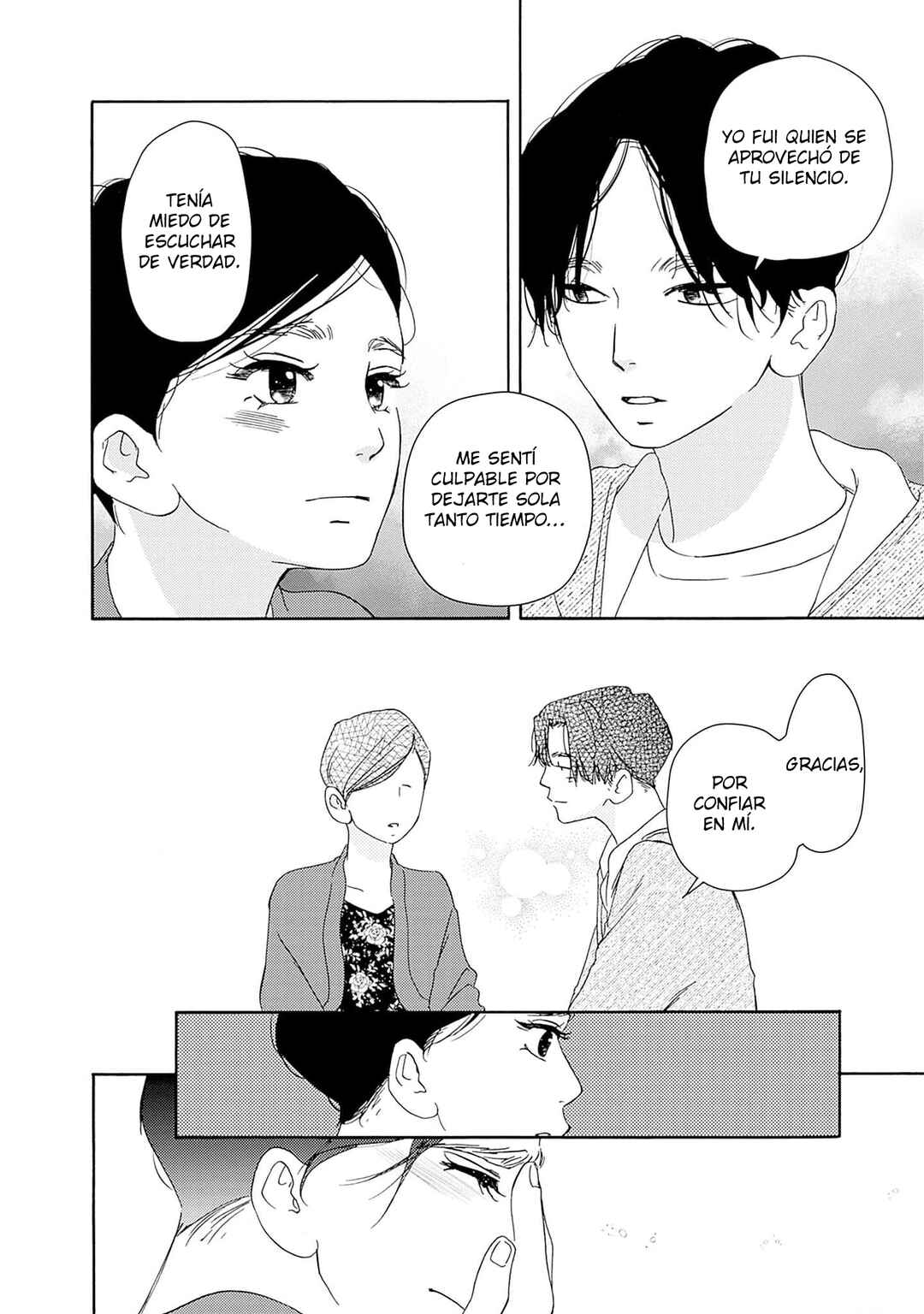 Tsumetakute Yawaraka Chapter 9 - Page 22