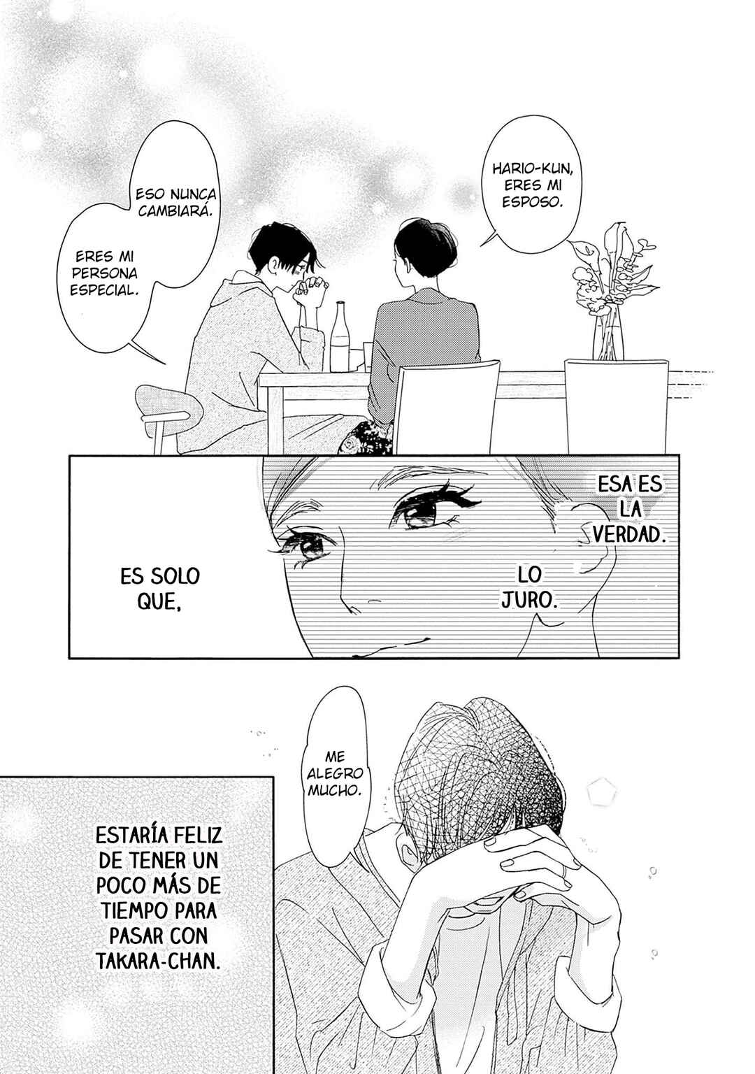 Tsumetakute Yawaraka Chapter 9 - Page 25