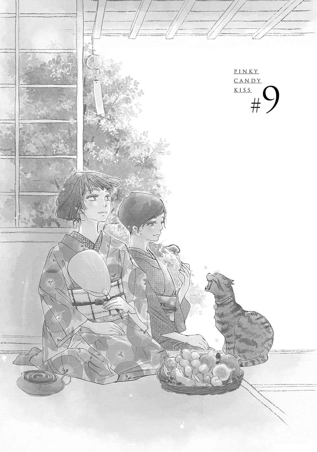 Tsumetakute Yawaraka Chapter 9 - Page 3