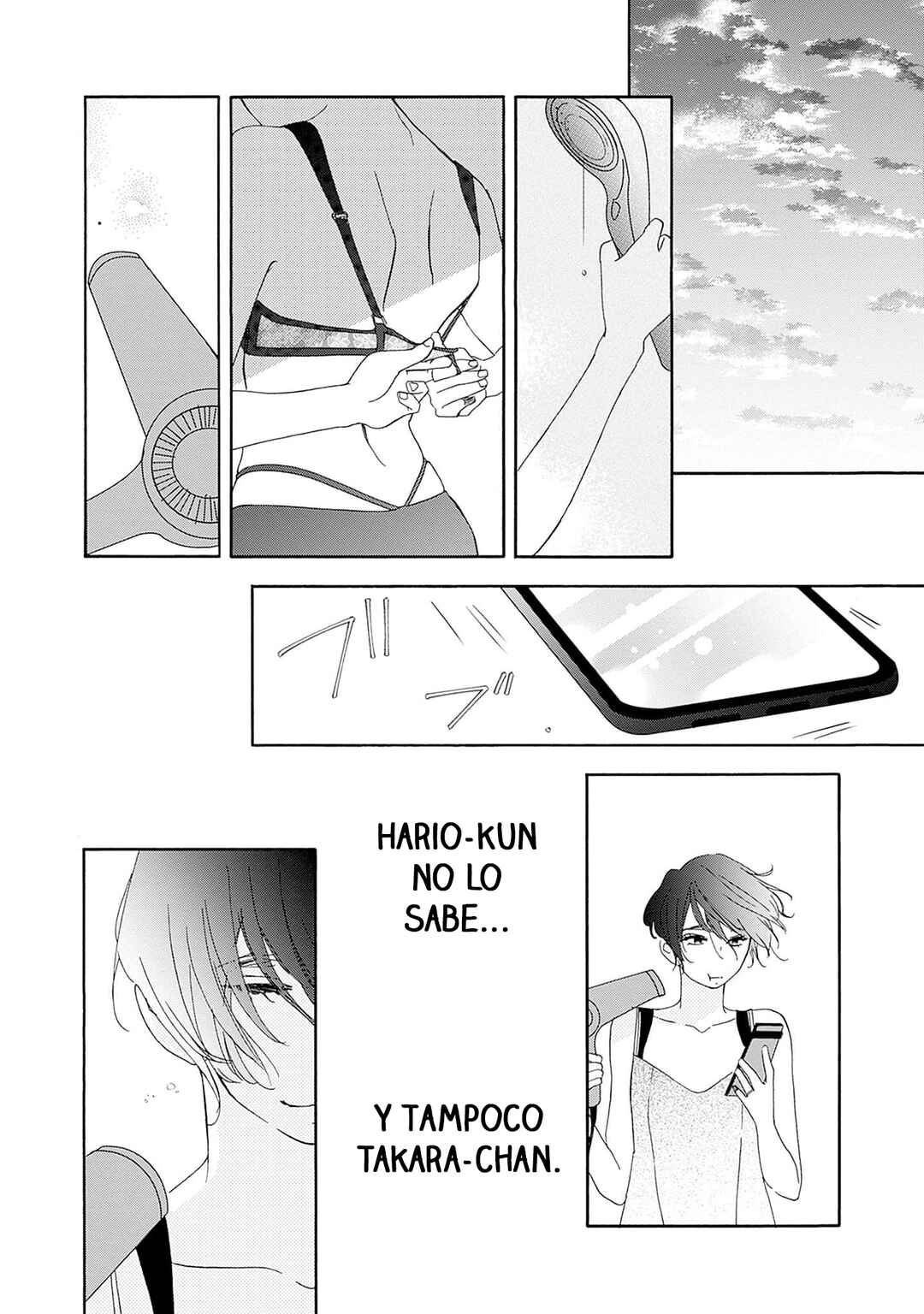 Tsumetakute Yawaraka Chapter 9 - Page 32