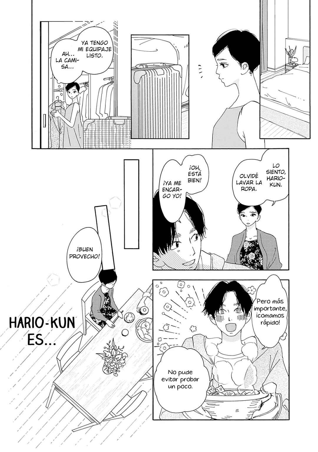 Tsumetakute Yawaraka Chapter 9 - Page 8