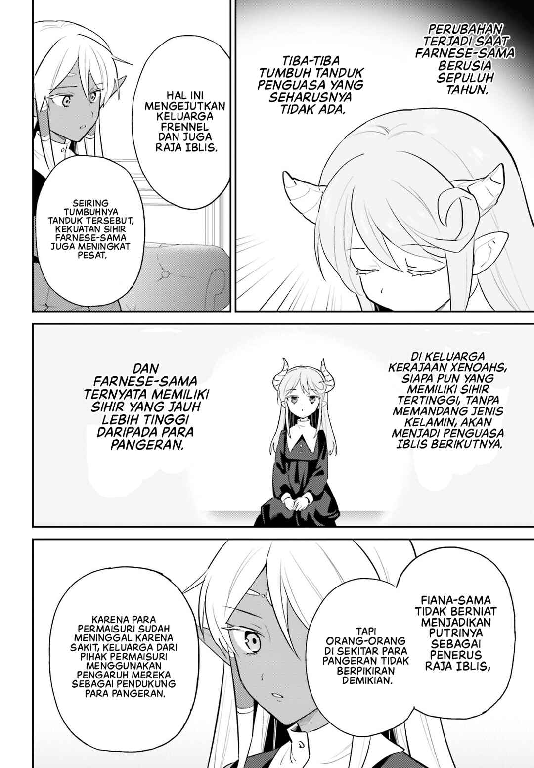Isekai wa Smartphone to Tomo ni Chapter 110 - Page 11