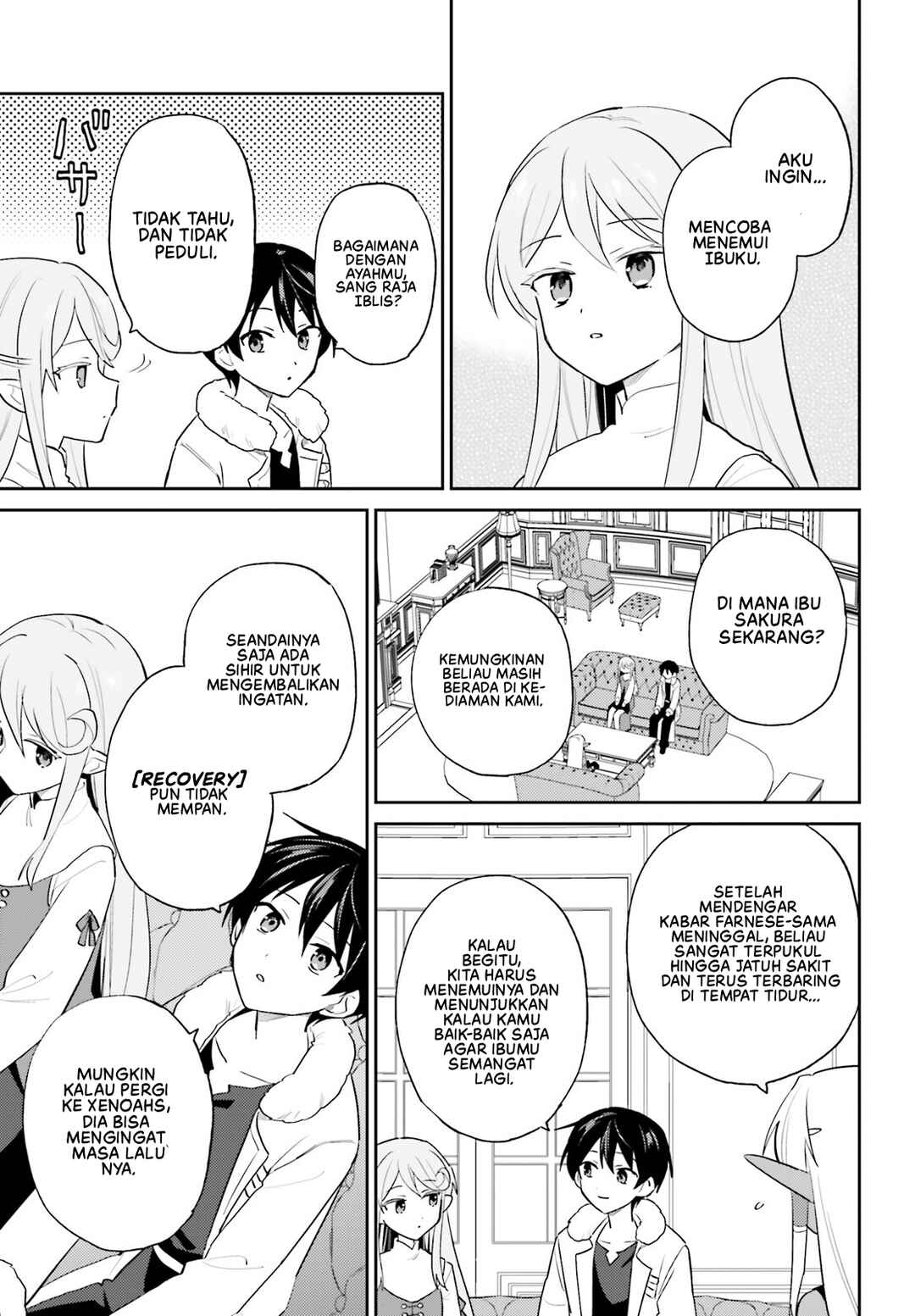 Isekai wa Smartphone to Tomo ni Chapter 110 - Page 16