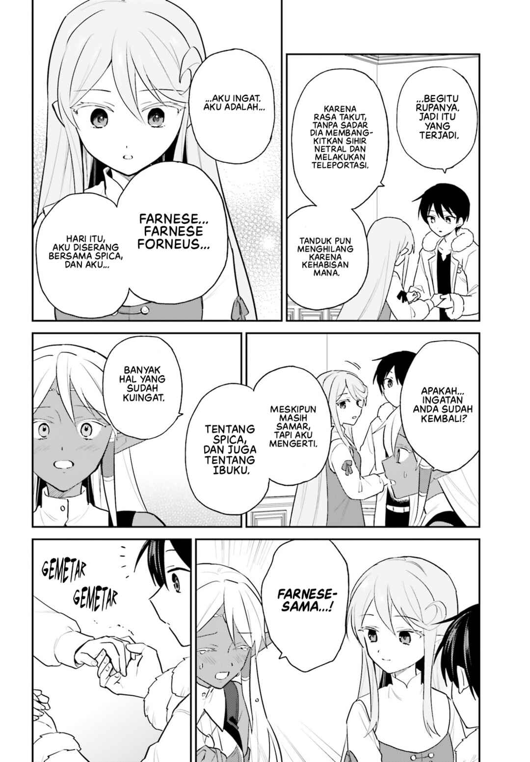 Isekai wa Smartphone to Tomo ni Chapter 110 - Page 21