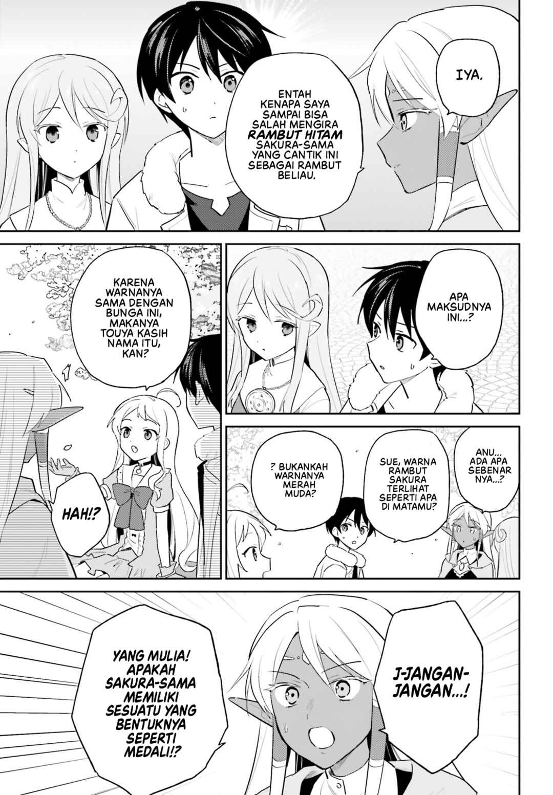 Isekai wa Smartphone to Tomo ni Chapter 110 - Page 4