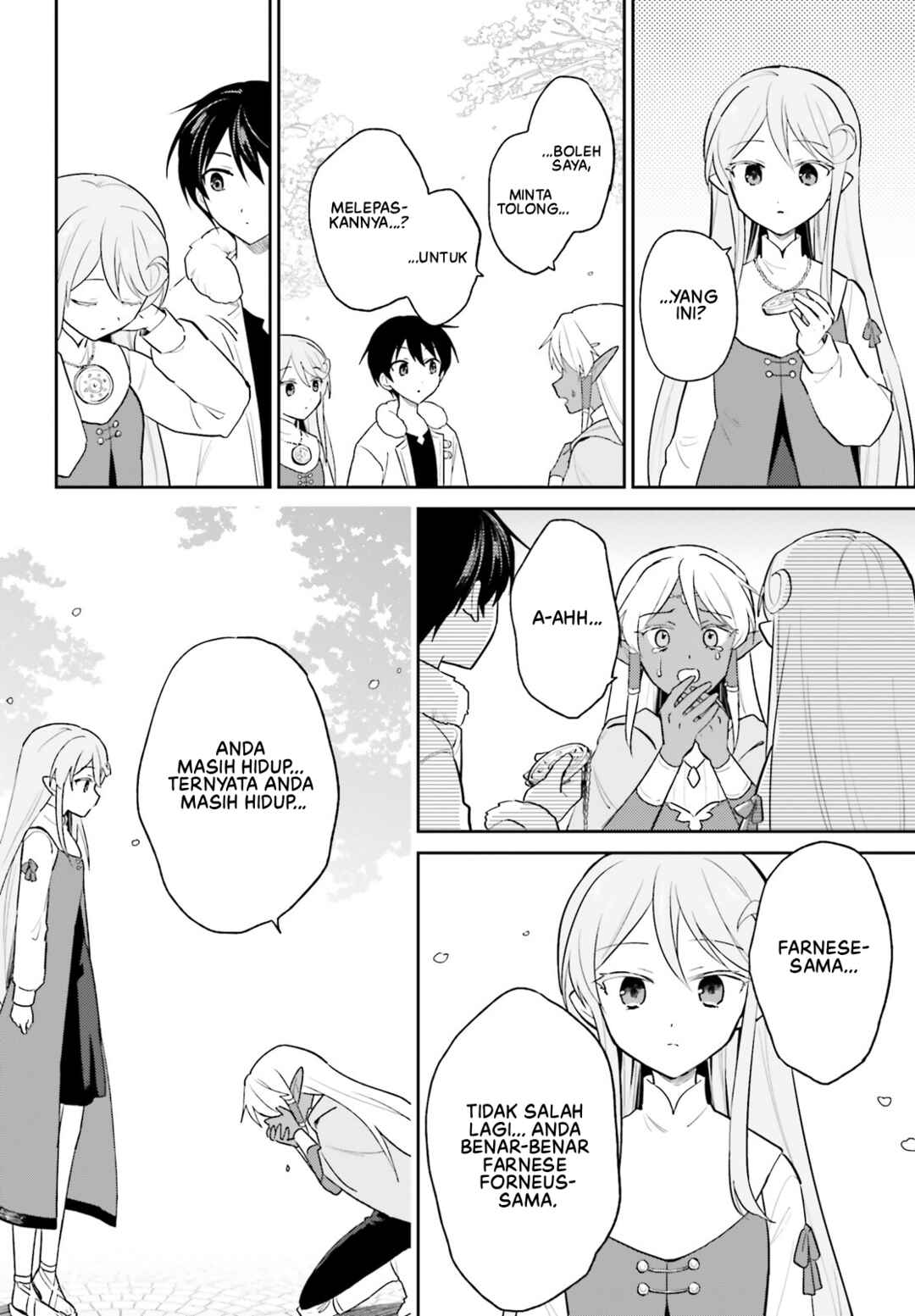 Isekai wa Smartphone to Tomo ni Chapter 110 - Page 5