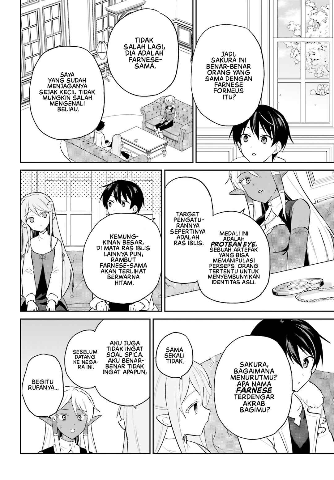 Isekai wa Smartphone to Tomo ni Chapter 110 - Page 7