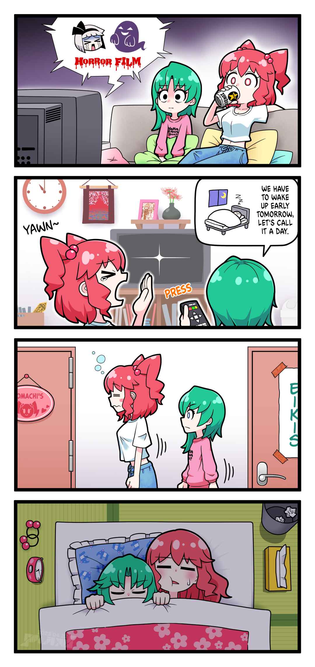 Touhou - Komachi & Eiki 4 Lovey-Dovey Manga (Doujinshi) Chapter 11 - Page 1