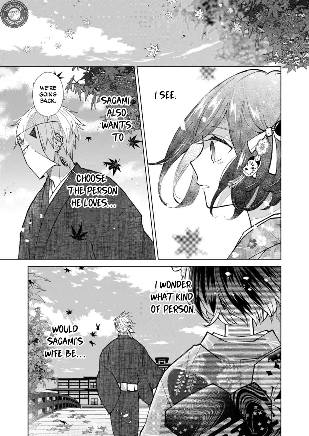 Minikui Yuukaku no Ko Chapter 49 - Page 10