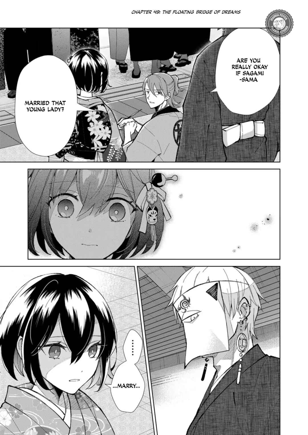 Minikui Yuukaku no Ko Chapter 49 - Page 2