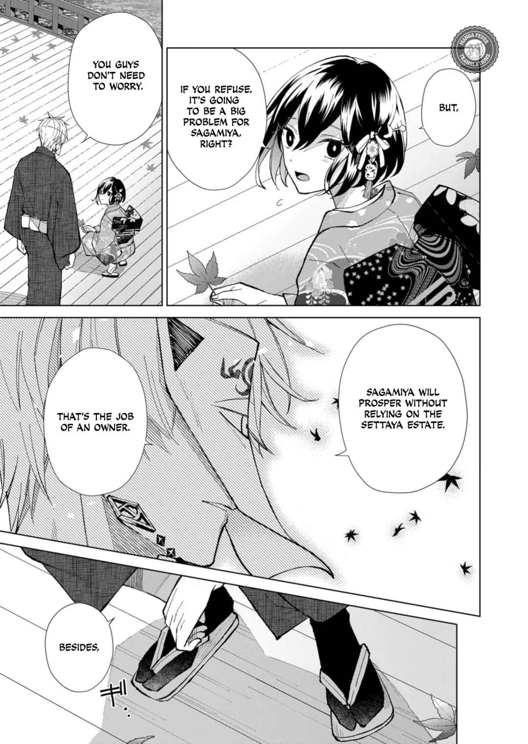 Minikui Yuukaku no Ko Chapter 49 - Page 8