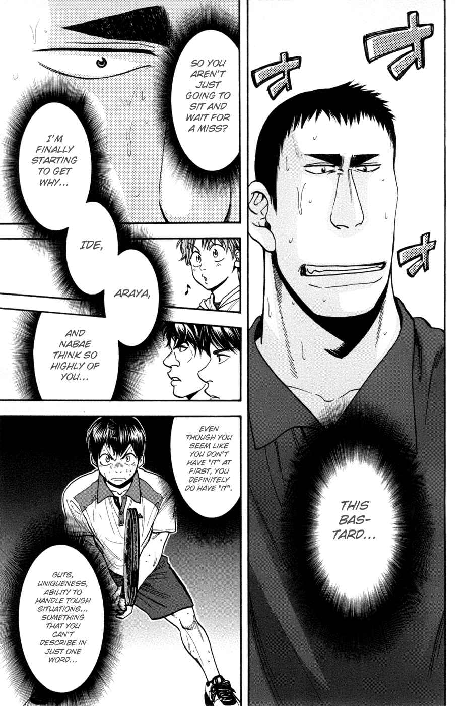 Baby Steps Chapter 204 - Page 12